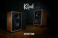 Klipsch(クリプシュ) 「OTOTEN2025」に出展