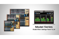 レコーディングミキサー『Model 12』『Model 16』『Model 24』がメーターブリッジアプリに対応。レベルメーターの視認性が大幅に向上