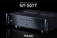 USB DACと組み合わせるネットワーク・トランスポート NT-507Tを新発売