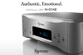 Grandioso N1のコアテクノロジーを投入した 新世代ネットワーク/DAC 「N-01XE」発売