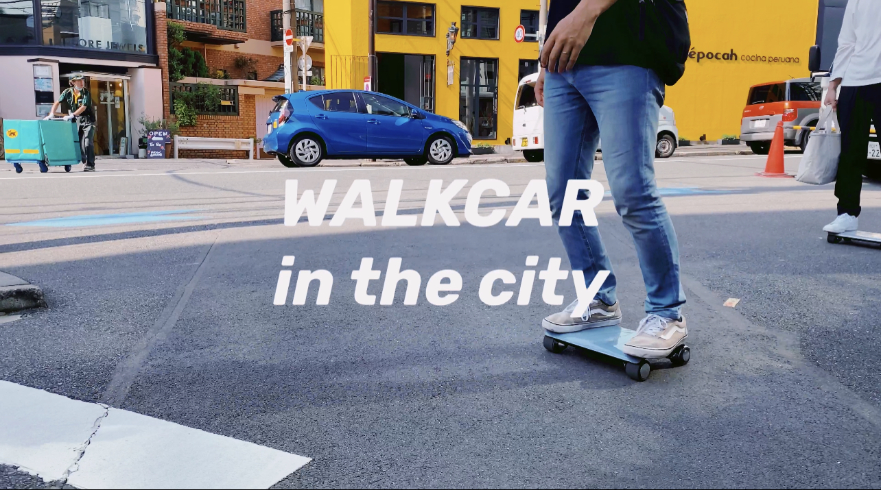 WALKCAR 公道走行可能！！ - スケートボード