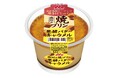 「森永の焼プリン 発酵バターキャラメル」10月8日(火)より全国にて新発売
