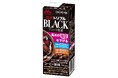 「森永トリプルBLACK」10月8日(火)より全国にて新発売