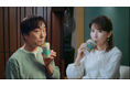 マウントレーニアのソイラテ・オーツラテがリニューアル!人気声優・三石琴乃さん&関智一さんがTVCM出演!“別人”ならぬ“別ラテ”級の「すんごい変身」を表現!2024年10月1日(火)から全国で放映開始