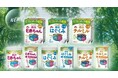 「森永はぐくみ」「森永E赤ちゃん」「森永チルミル」各シリーズ12月より順次、全国にてリニューアル発売