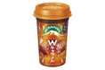 「マウントレーニア カフェラッテ W(ダブル)キャラメル」12月3日(火)より全国にて期間限定発売