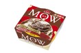 バレンタインにもおすすめ!「MOW(モウ) リッチチョコ&ミルク」1月20日(月)より全国にて数量限定発売