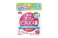 「森永はぐくみサプリ ママのビフィズス菌」3月4日(火)より全国にて新発売