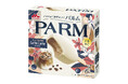 コーヒー鑑定士監修!春夏にぴったり!華やかな香りのカフェラテ「PARM(パルム)カフェラテ(6本入り)」3月17日(月)より全国にて期間限定発売