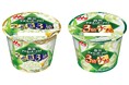 2つの「3倍」が楽しい!「森永アロエ&ヨーグルト つぶ数3倍」4月8日(火)より全国にて新発売「森永アロエ&ヨーグルト 3倍大粒」4月7日(月)週より順次、パッケージリニューアルで全国にて発売
