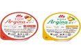 「エンジョイArginaゼリー 蜜りんご味」「エンジョイArginaゼリー パイナップル味」4月18日(金)より新発売