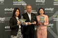 森永乳業の「ビフィズス菌MCC1274」が“Vitafoods Innovation Awards”において「認知および感情の健康成分」部門で最優秀賞を受賞