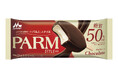 おいしさそのまま、糖質50%オフ!「PARM STYLE∞(パルムスタイル)チョコレート 糖質50%オフ(1本入り)」9月8日(月)より販売エリア拡大
