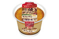 ロングセラーブランド「森永の焼プリン」よりコーヒーに癒される新フレーバー「カフェ・オ・レ」が登場!「森永の焼プリン カフェ・オ・レ」9月23日(火)より全国にて新発売