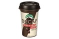 カフェインレスでも本格コーヒーのおいしさをそのまま「マウントレーニア DECAF カフェインレス」9月15日(月)週より全国にて順次リニューアル