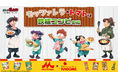 森永乳業とカゴメが大人気アニメ「忍たま乱太郎」とコラボ!『モッツァレラチーズ×トマトは鉄板コンビの段』