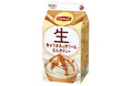 生キャラメルと生クリームのコクと甘さが感じられる「リプトン 生キャラメル&クリームミルクティー」10月14日(火)より全国(沖縄除く)にて期間限定発売