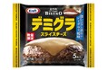 これ1枚で手軽に洋食屋のような味わいに「おうちＢＩＳＴＲＯ デミグラスライスチーズ」11月1日（土）より全国にて数量限定発売