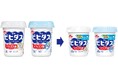 「ビヒダスプレーンヨーグルト」リニューアル後の嬉しいお声多数！容器の省サイズ化後、売上二桁伸長中※1！