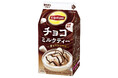 マシュマロの甘い香りが特徴のチョコミルクティーでほっと一息「リプトン チョコミルクティー ～香るマシュマロ～」2月10日（火）より全国（沖縄除く）にて期間限定発売