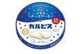 「森永 小さなチーズケーキ」と「カルピス」がコラボ！100年以上に渡り子供から大人まで愛される「カルピス」の甘ずっぱい味わい「森永 小さなチーズケーキ×カルピス」3月2日（月）より全国にて期間限定発売