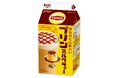 「リプトン」がまさかのプリン味に！？卵感とほろ苦いカラメルの王道プリンの味わい「リプトン プリンミルクティー」5月12日（火）より全国（沖縄除く）にて期間限定発売