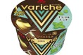 濃厚なチョコと爽やかなミントがクセになる新フレーバー「Variche（バリッチェ）　チョコ＆ミント」8月4日(火)よりコンビニエンスストア先行発売、8月17日（月）より全国発売