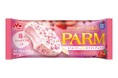 苺のフリーズドライでカリっとした食感がアクセントに！「PARM（パルム） ストロベリー＆ホワイトチョコ」10月5日（月）より全国にて数量限定発売