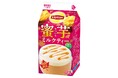 秋限定、蜜芋のとろける甘さにつつまれる上質ミルクティー「リプトン 蜜芋ミルクティー」10月13日（火）より全国（沖縄除く）にて期間限定発売