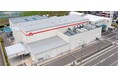 ビフィズス菌などの菌体生産設備の増強に関するお知らせ