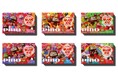 「ピノ」発売50周年記念 みんなで遊べるオリジナルグッズ総数15,050個が当たる「ピノパくじ」キャンペーンがスタート！2026年10月8日10時から応募受付開始