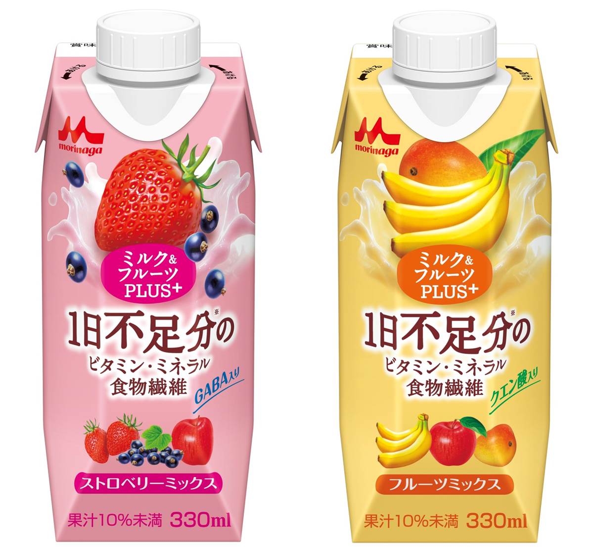 ミルク＆フルーツPLUS+ ストロベリーミックス／フルーツミックス」9月25日（火）より新発売｜森永乳業株式会社のプレスリリース