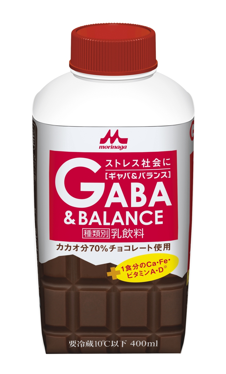 Gaba Balance ギャバ バランス 10月9日 火 より新発売 森永乳業株式会社のプレスリリース
