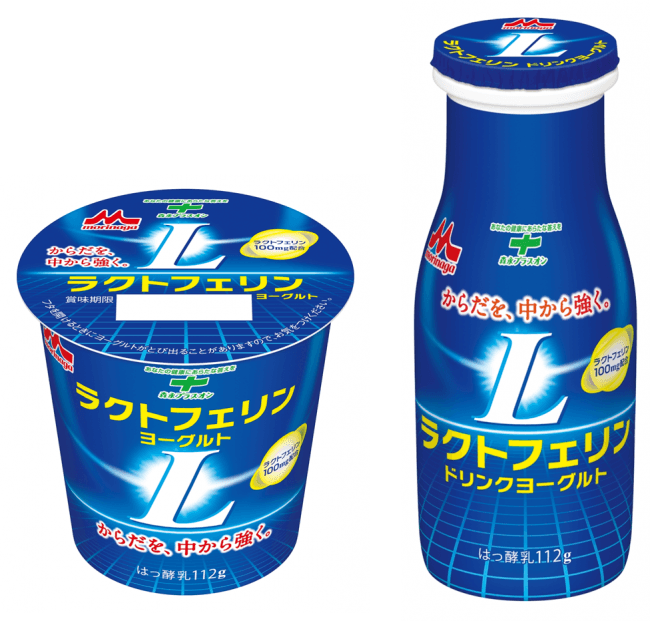 ラクトフェリンヨーグルト ラクトフェリンドリンクヨーグルト 10月22日 月 週より全国にてリニューアル発売 森永乳業株式会社のプレスリリース