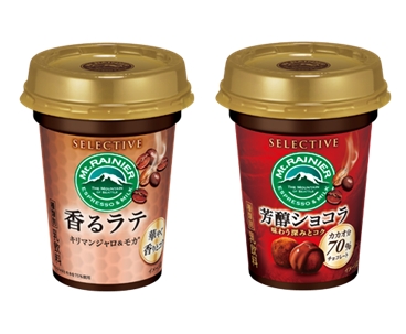 マウントレーニア Selective セレクティブ 香るラテ 芳醇ショコラ 3月21日 火 より全国にて新発売 森永乳業株式会社のプレスリリース