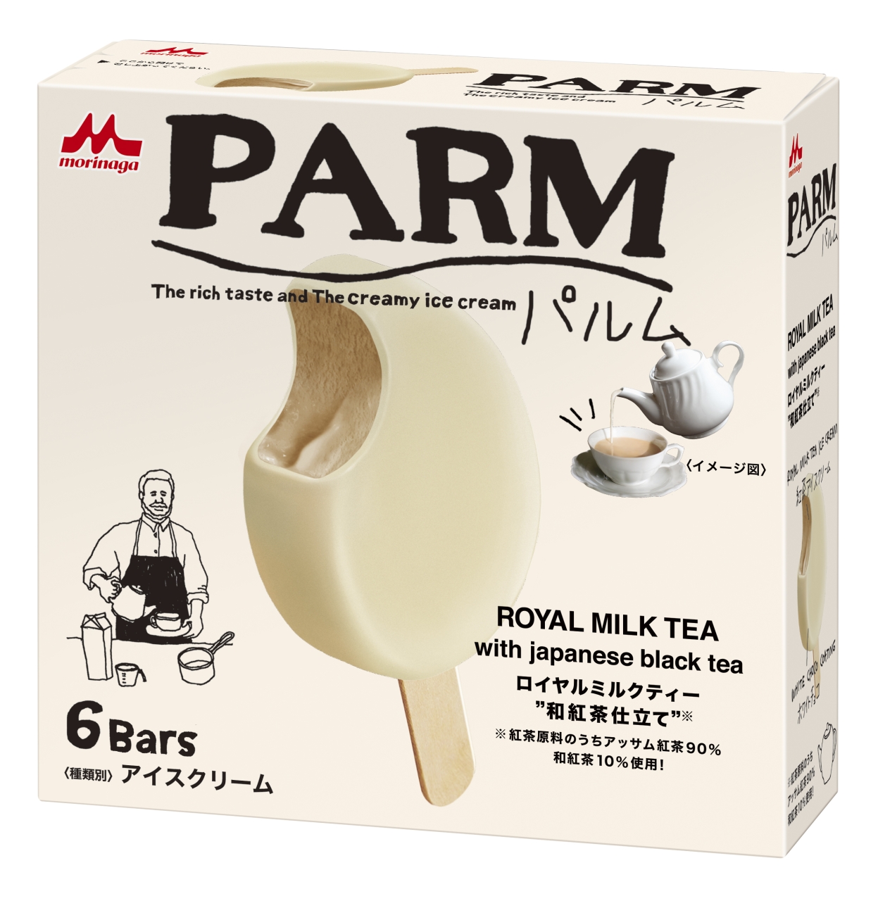 Parm パルム ロイヤルミルクティー 和紅茶仕立て 6本入り 数量限定コラボパッケージ 9月下旬より全国で数量限定発売 森永乳業株式会社のプレスリリース