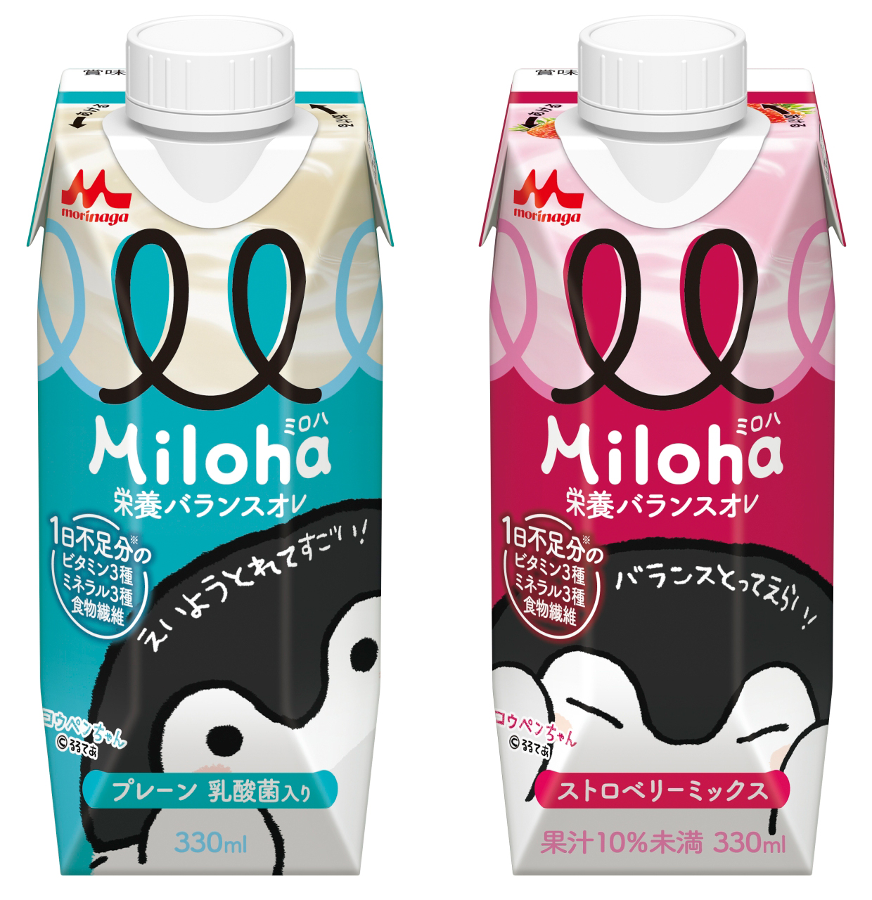 Miloha（ミロハ）×コウペンちゃん「みんな遊べる！動くARコウペン 