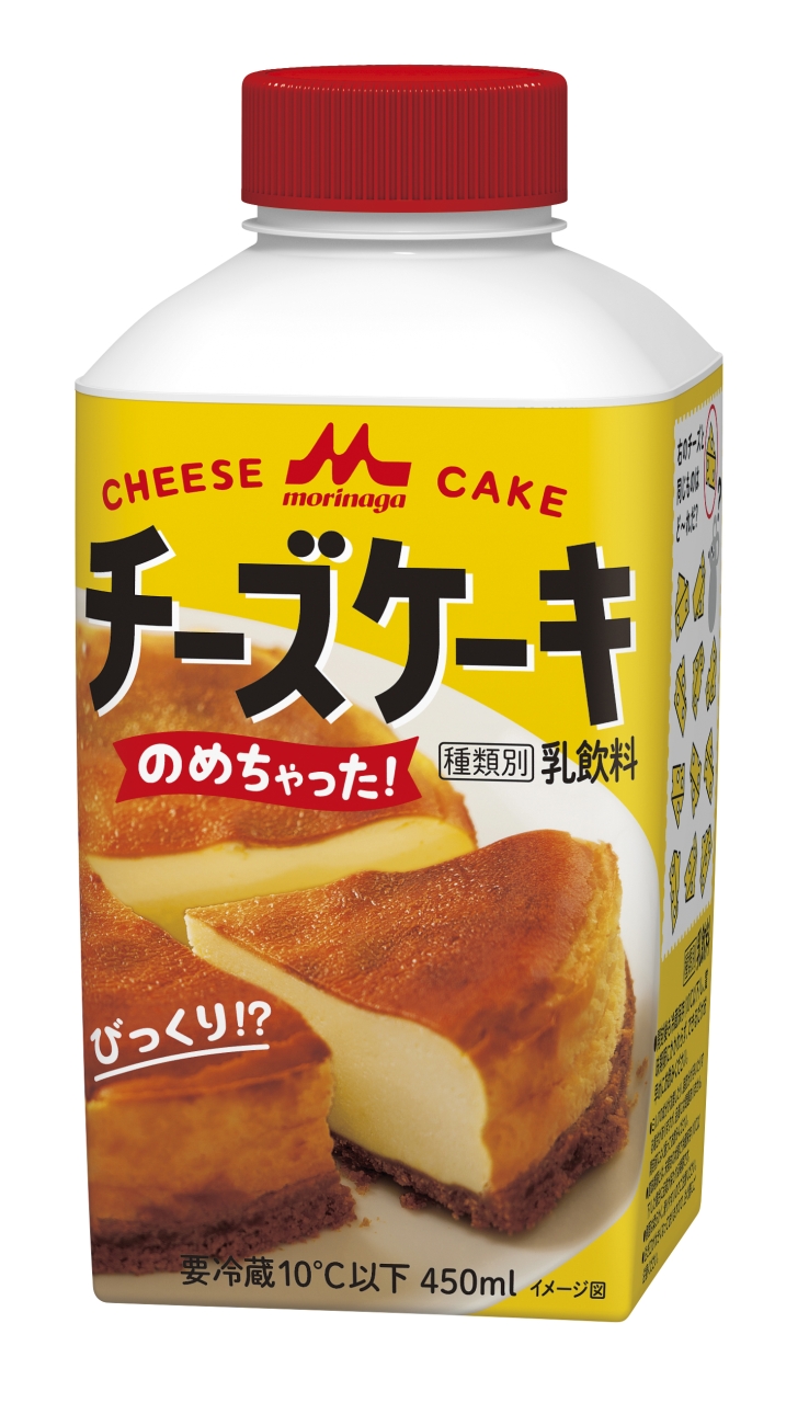 チーズケーキのめちゃった 1月26日 火 より期間限定新発売 森永乳業株式会社のプレスリリース