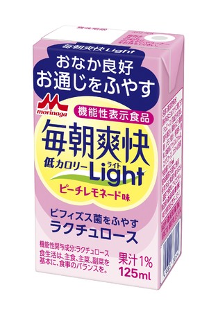 毎朝爽快Light ピーチレモネード味」3月16日（火）より全国にて新発売