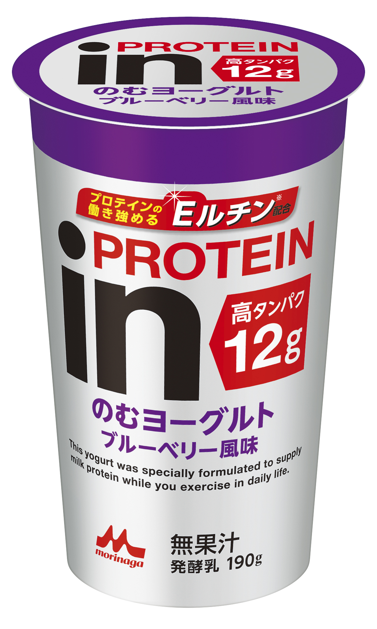 新商品 inprotein のむヨーグルト ブルーベリー風味 森永乳業株式会社のプレスリリース 新商品 inprotein のむヨーグルト ブルーベリー風味 森永乳業株式会社のプレスリリース