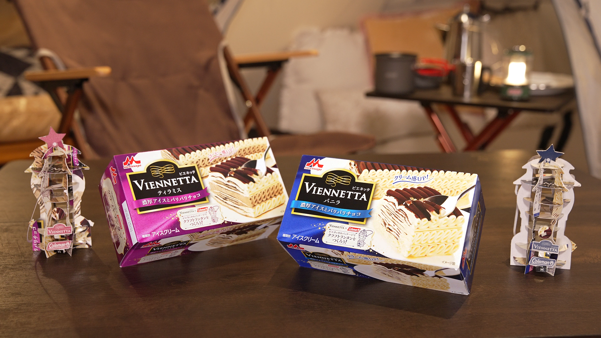 ビエネッタ バニラ ビエネッタ ティラミス 11月1日 月 より全国でリニューアル発売 森永乳業株式会社のプレスリリース