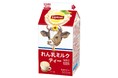 「リプトン れん乳ミルクティー」12月14日（火）より期間限定新発売