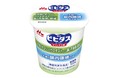 「ビヒダスヨーグルト KF」2022年1月11日（火）発売　50年以上のビフィズス菌研究を誇る森永乳業　花粉、ホコリ、ハウスダストが気になる方向けの「ビヒダスヨーグルト」、