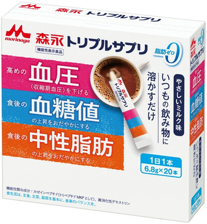 トリプルサプリ やさしいミルク味」9月27日（火）より全国にて新発売