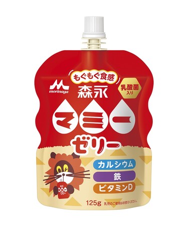 森永マミーゼリー」3月20日（月）より全国にて新発売【森永乳業