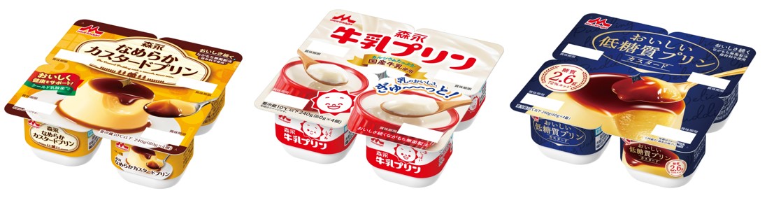 低糖質いちごコンポートのレシピ