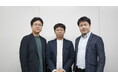 高速AIクラウドサービス提供に取組むエクストリームーDが第三者 割当増資にてシリーズCの資金調達を完了