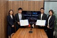 RIKAI株式会社と業務提携契約を締結