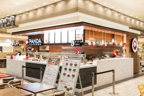 Panda Express 日本上陸1周年 11月25日 土 は人気no 1 オレンジチキン が食べ放題 株式会社i P Runway Japanのプレスリリース