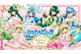 『まるくじ』にて、TVアニメ『ぴちぴちピッチ』のキャラグッズが当たるくじが販売開始！